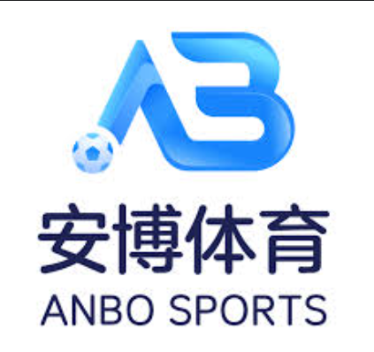 安博体育 (中国)官方网站 - ANBO SPORTS
